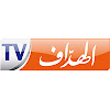 What could Elheddaf TV Compte Officiel buy with $3.13 million?
