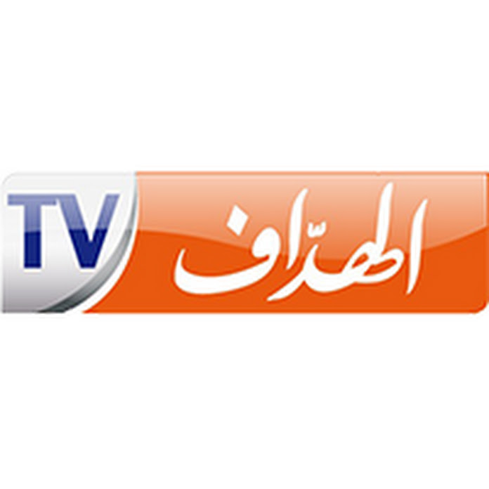 Elheddaf TV Compte Officiel Net Worth & Earnings (2024)