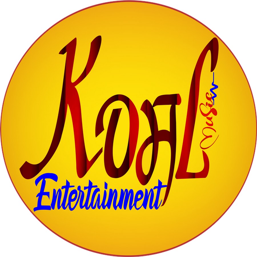 KOMAL MUSIC ENTERTAINMENT YouTube channel avatar