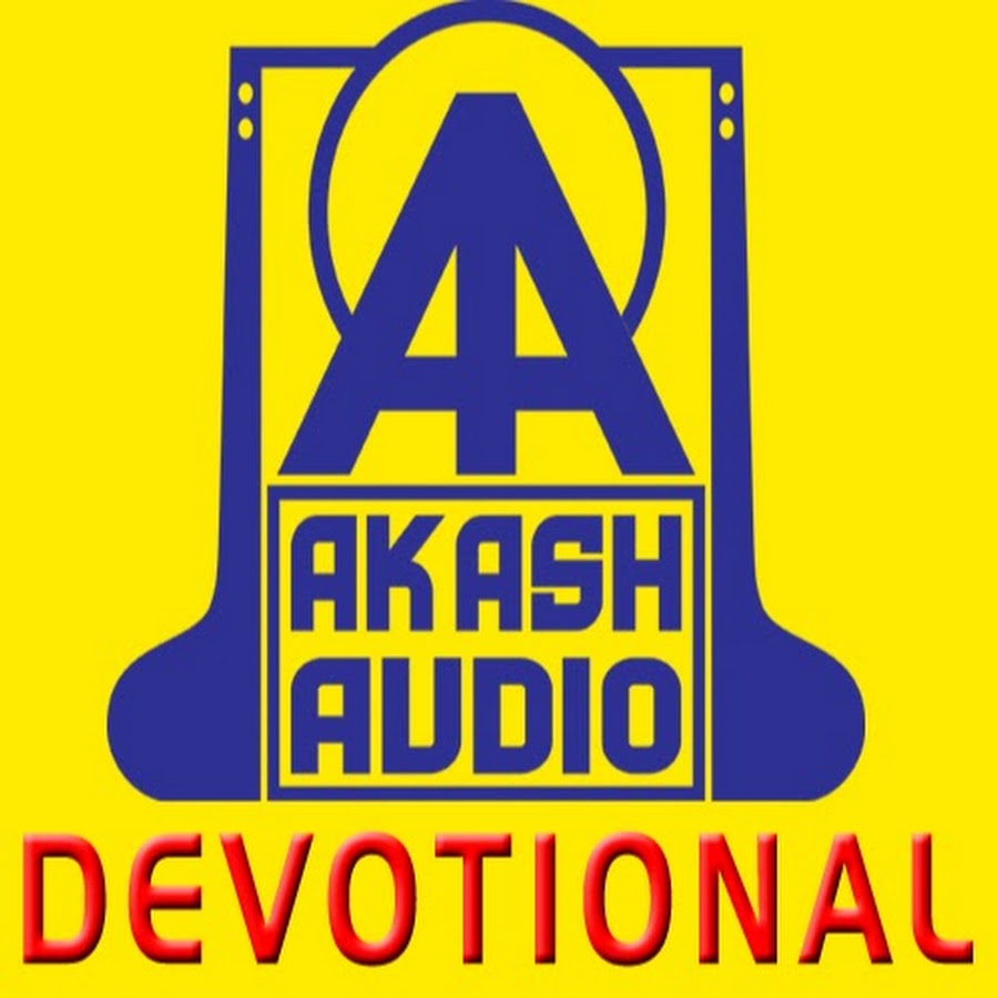 Akash Audio Devotional Awatar kanału YouTube