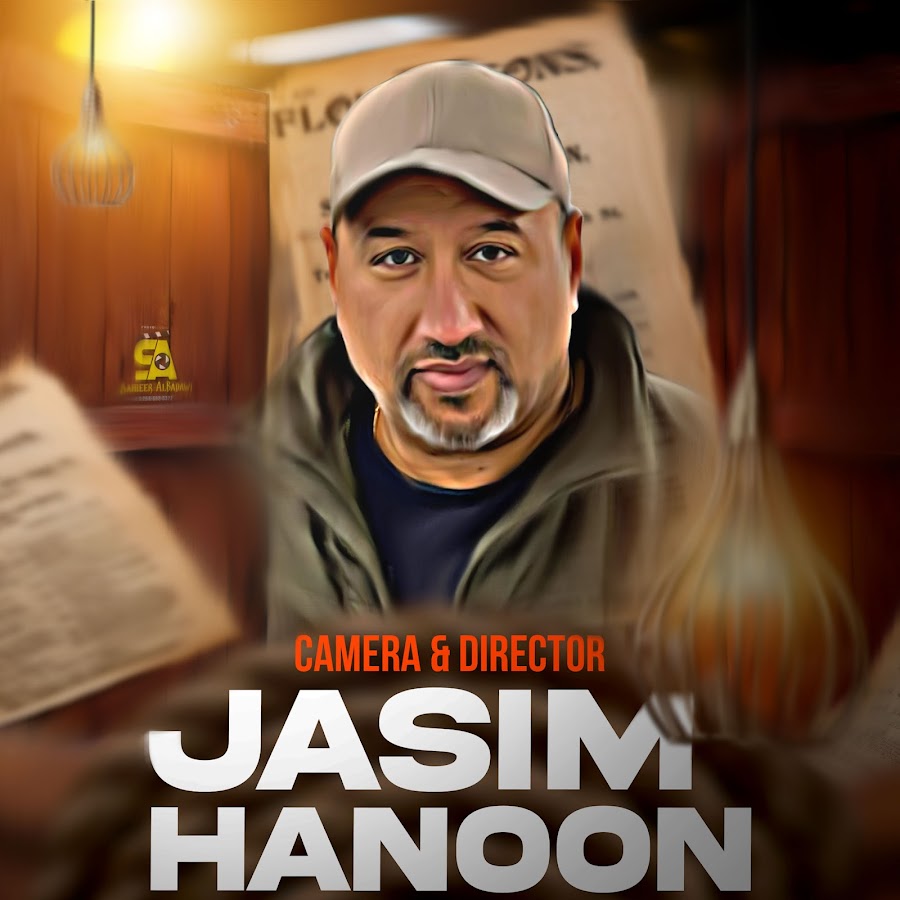 JASEM HANON