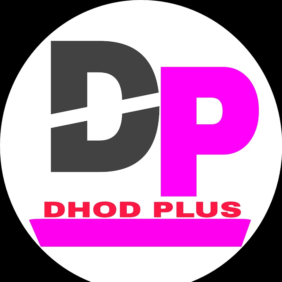 Dhod Plus