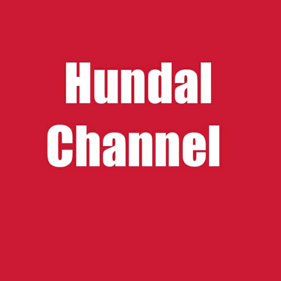 Hundal Channel