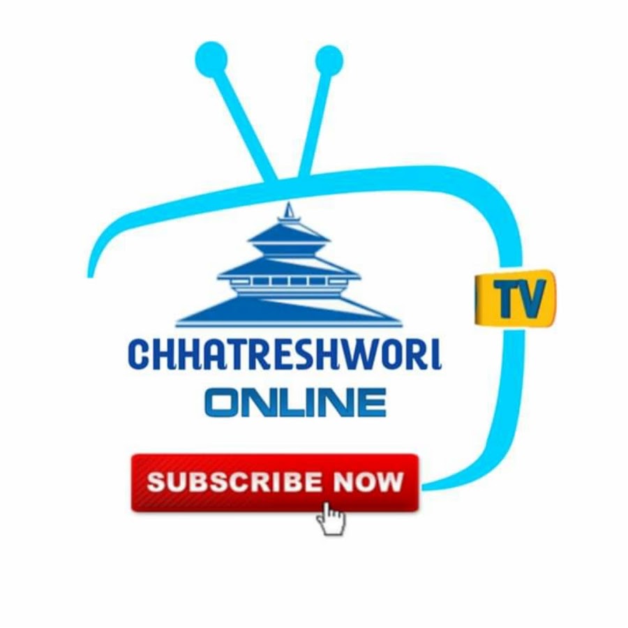 BHUGOL ONLINE YouTube-Kanal-Avatar