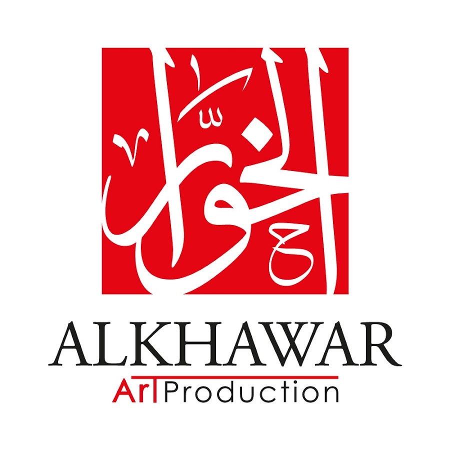 AlKhawar Art Production