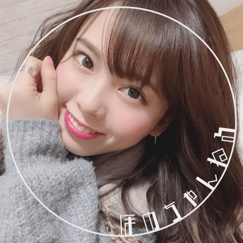 ほのちゃんねる - 網紅的藏寶箱 