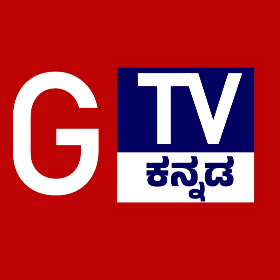 G TV Kannada YouTube kanalı avatarı