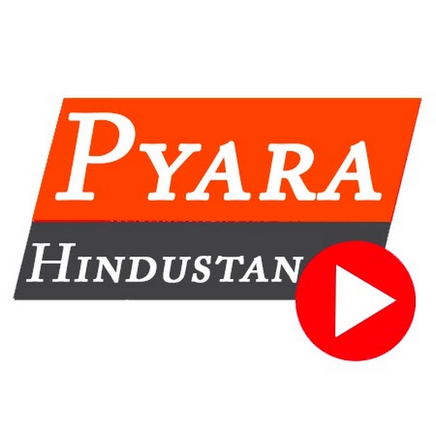 Pyara Hindustan YouTube 频道头像