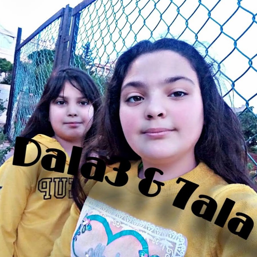 Dala3 & 7ala رمز قناة اليوتيوب