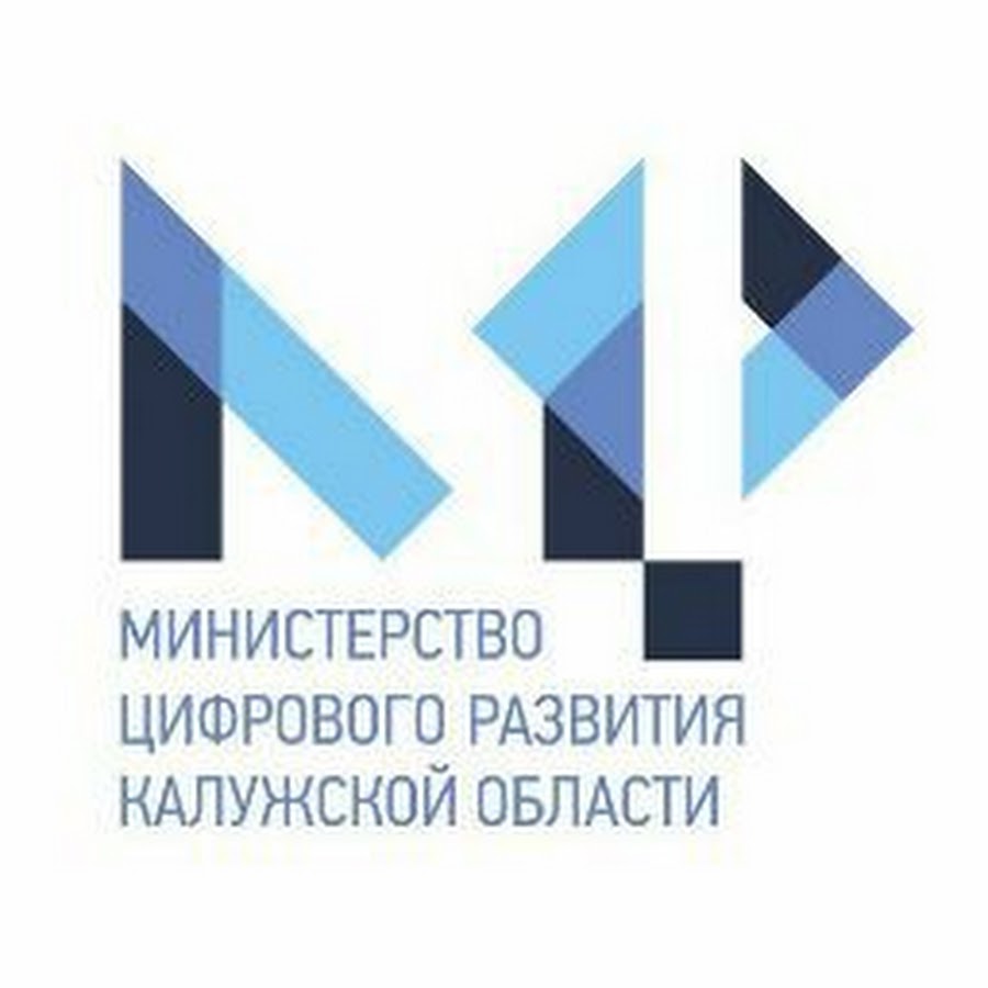 Министерство цифрового развития проекты Минцифры Калужской области - YouTube