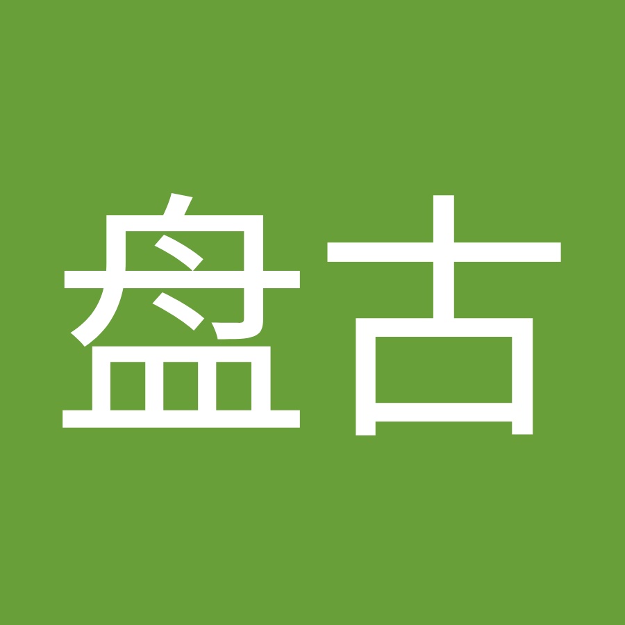 ドラマ 感動する名言集チャンネル Youtube Stats Channel Statistics Analytics