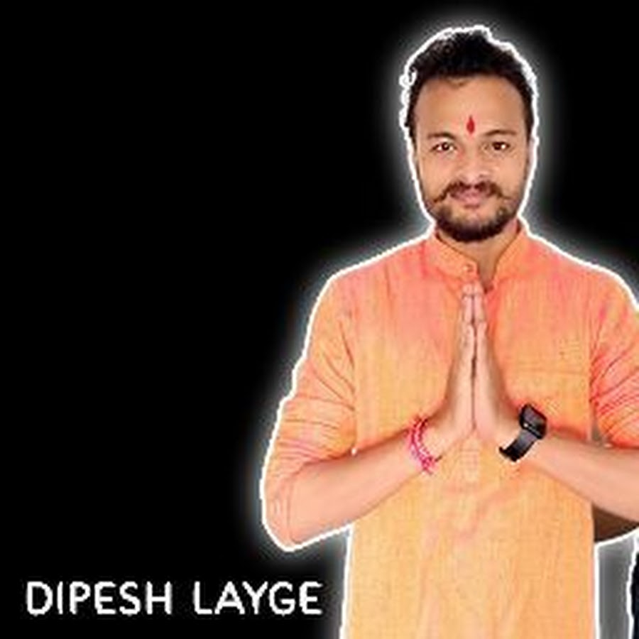 Dipesh Layge Avatar de chaîne YouTube