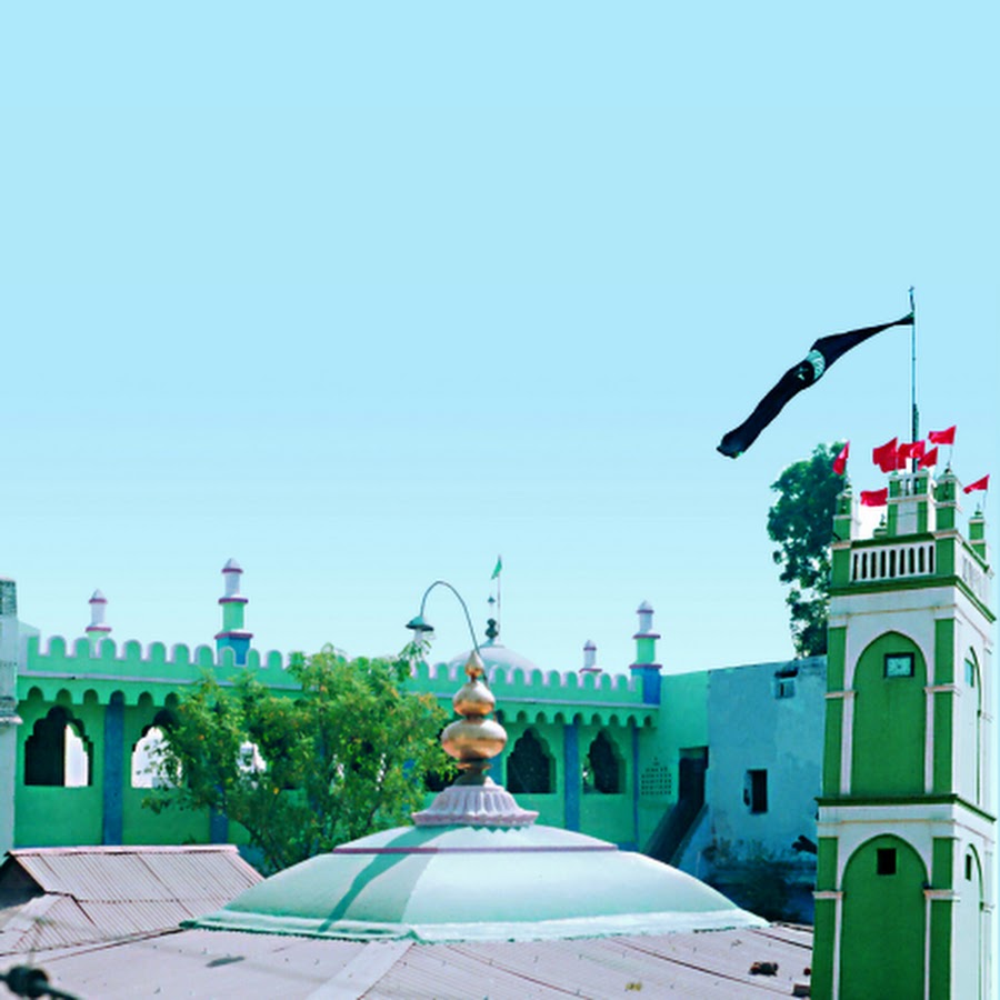 Mira Datar Dargah