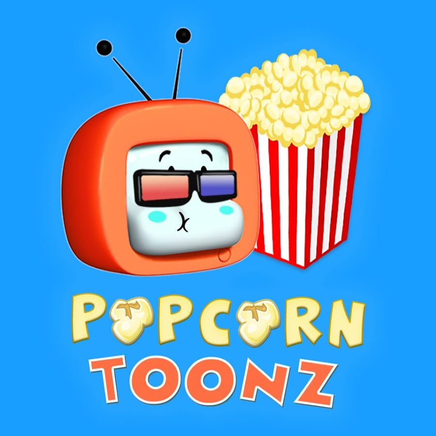 Popcorn Toonz - Children's Cartoon Movies رمز قناة اليوتيوب