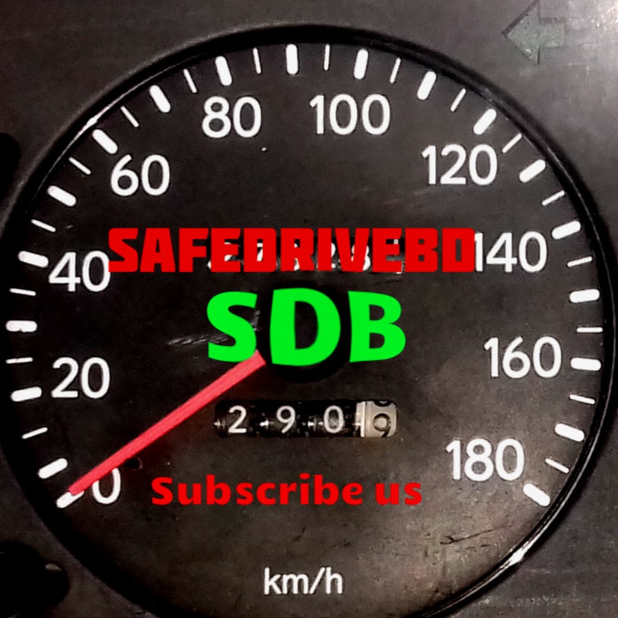 safedrivebd رمز قناة اليوتيوب