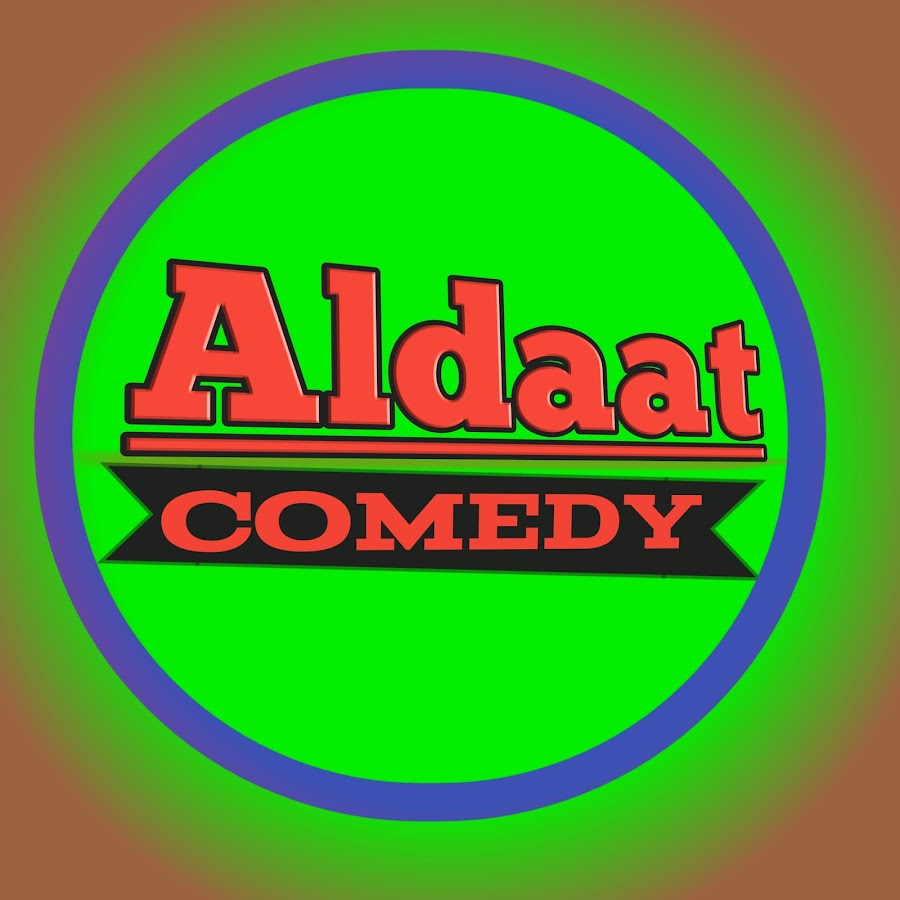 Aldat Comedy