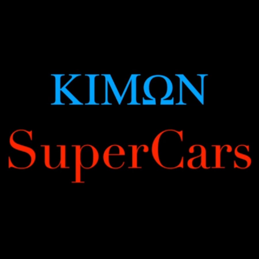 KIMON SuperCars رمز قناة اليوتيوب