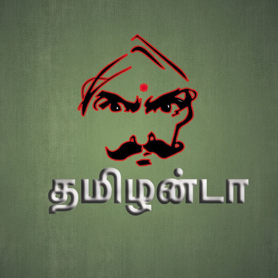 Tamilanda Avatar canale YouTube 