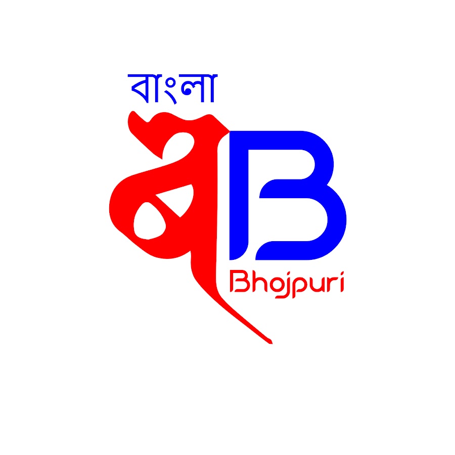 Bhojpuri Masti YouTube channel avatar