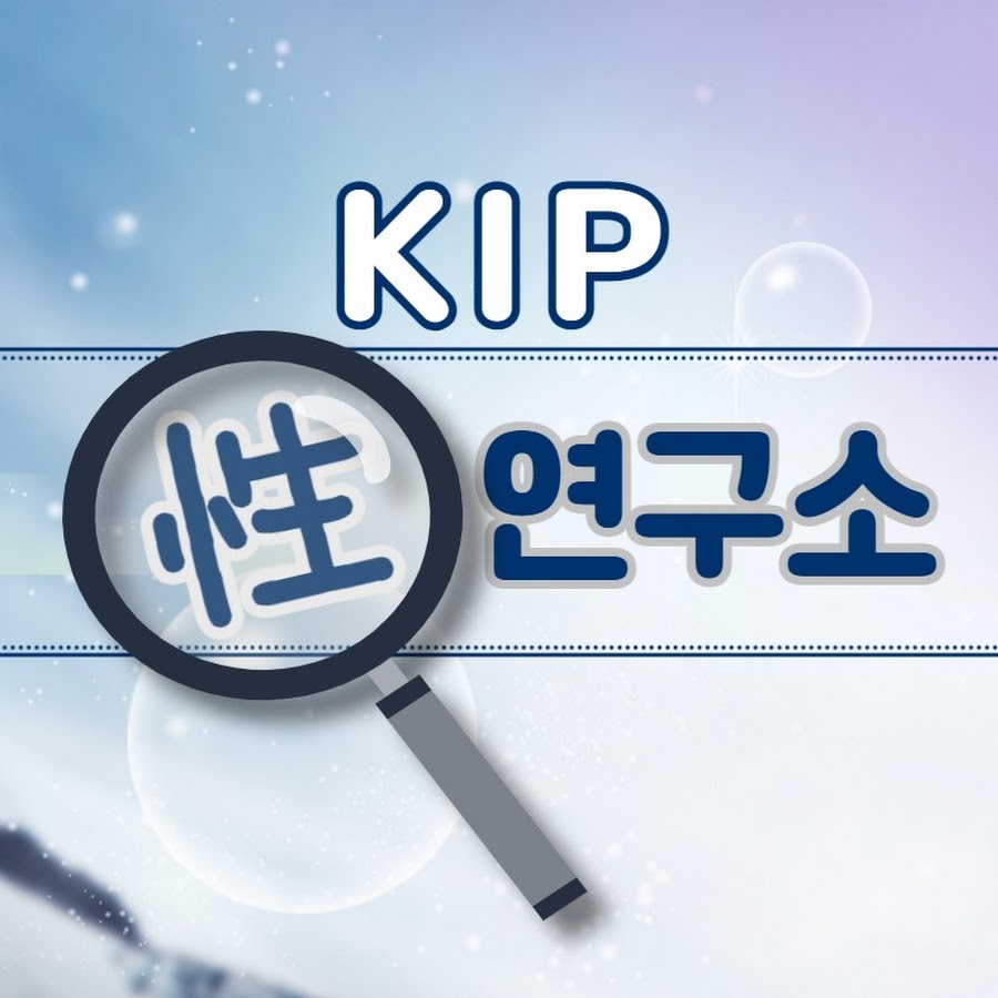 ì„±ì‹¬ë¦¬í¬ëŸ¼ YouTube-Kanal-Avatar