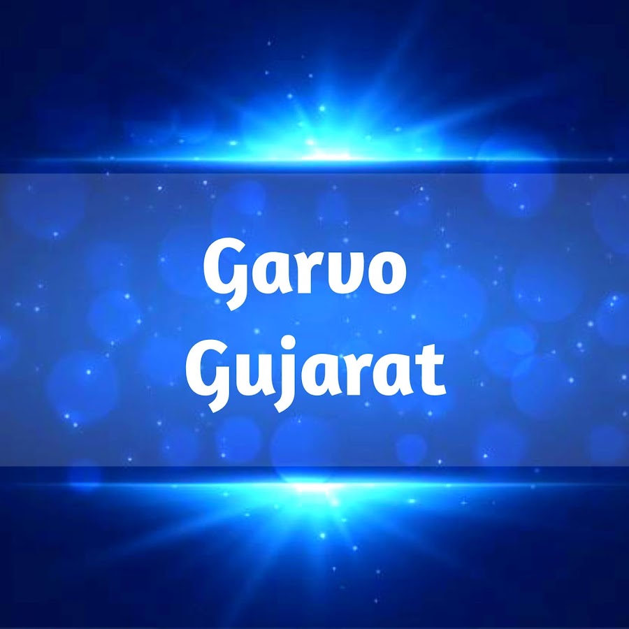 Garvo Gujarat Avatar de canal de YouTube
