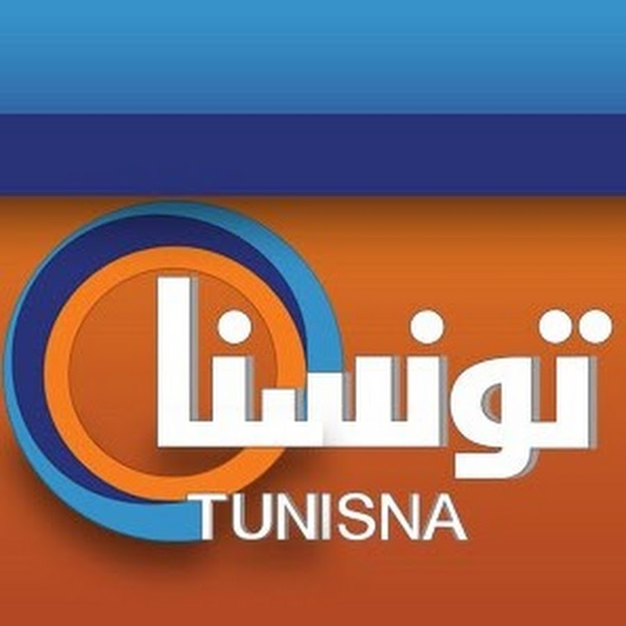 TunisnaTV Redif Avatar de chaîne YouTube