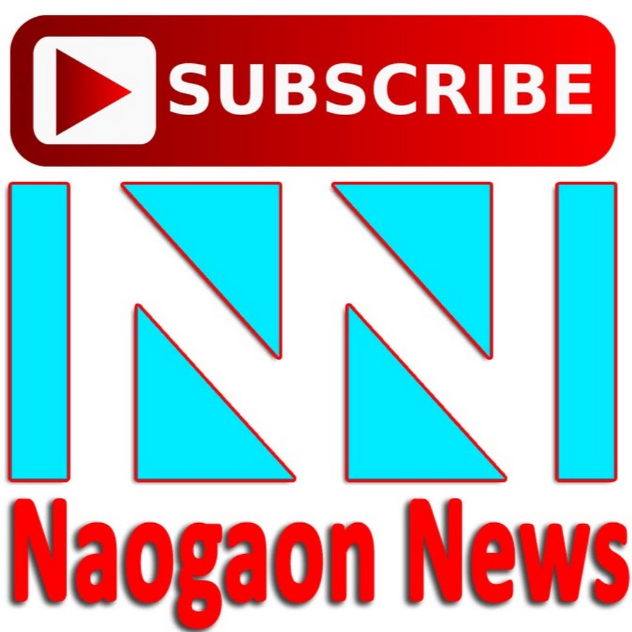 Naogaon News