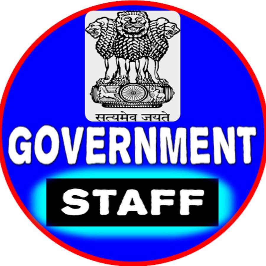 GOVERNMENT STAFF YouTube channel avatar