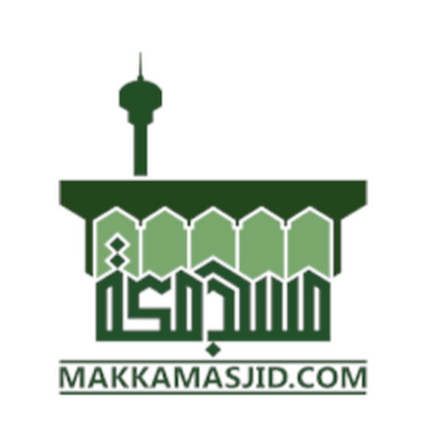 Makkah Masjid Chennai YouTube channel avatar