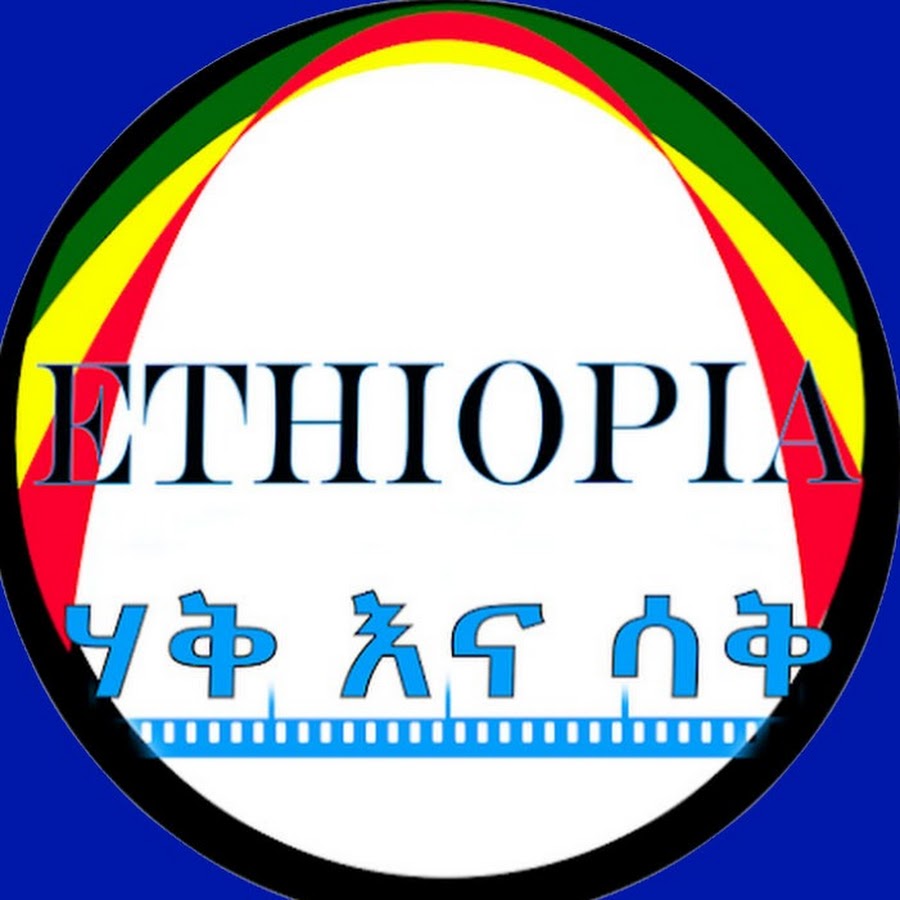Abebe Tolla Feyisa YouTube channel avatar