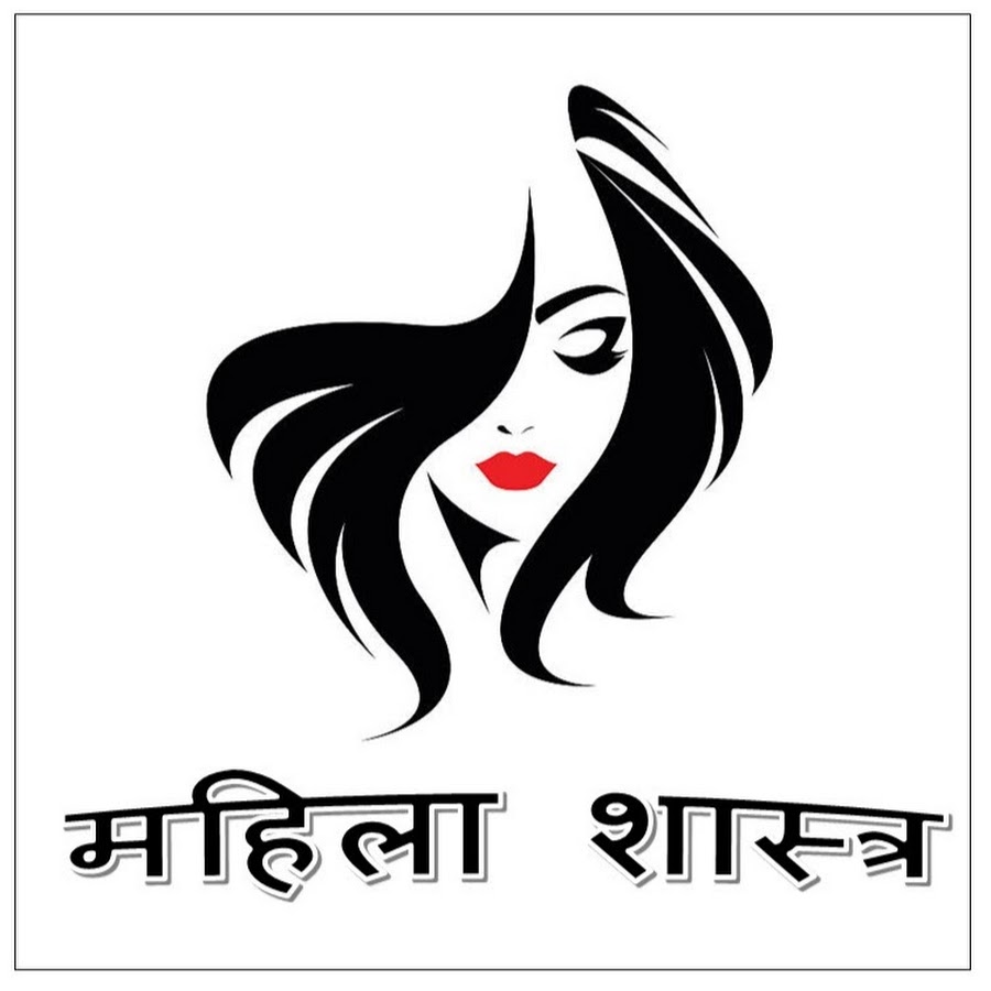 Mahila Shastra YouTube channel avatar