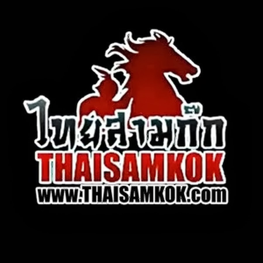 ThaisamkokTV YouTube channel avatar