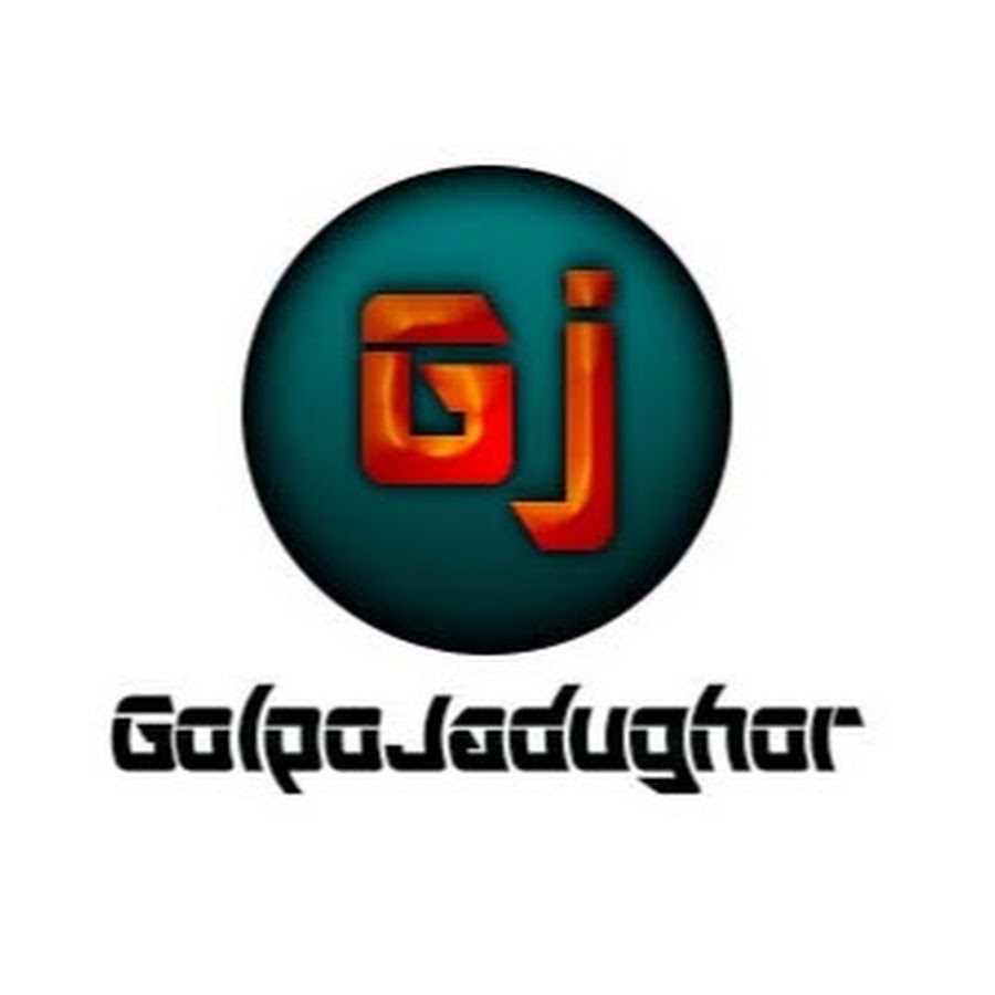 Golpo Jadughor