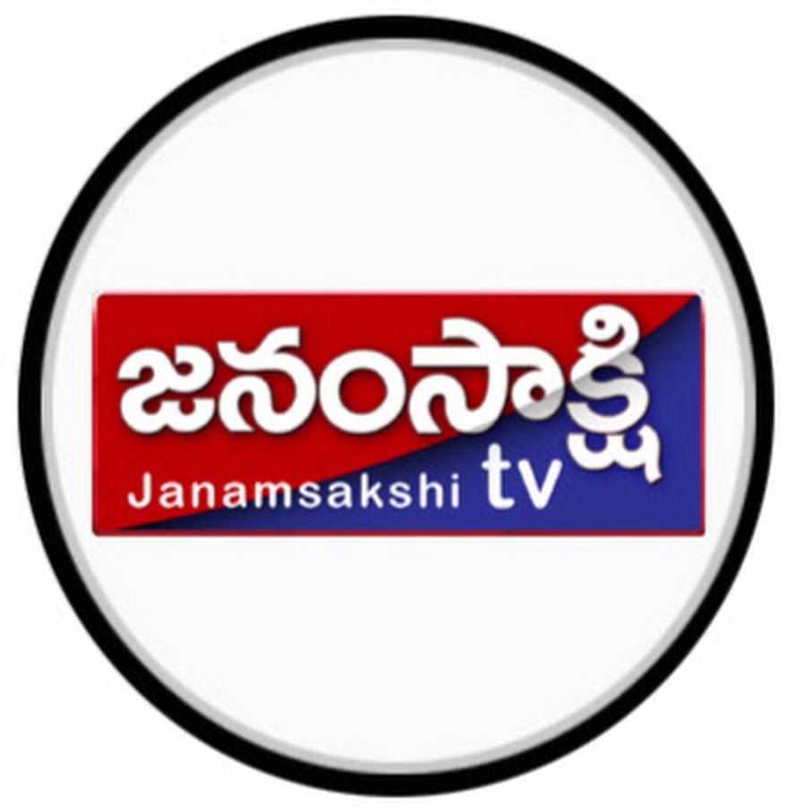 JanamSakshi TV