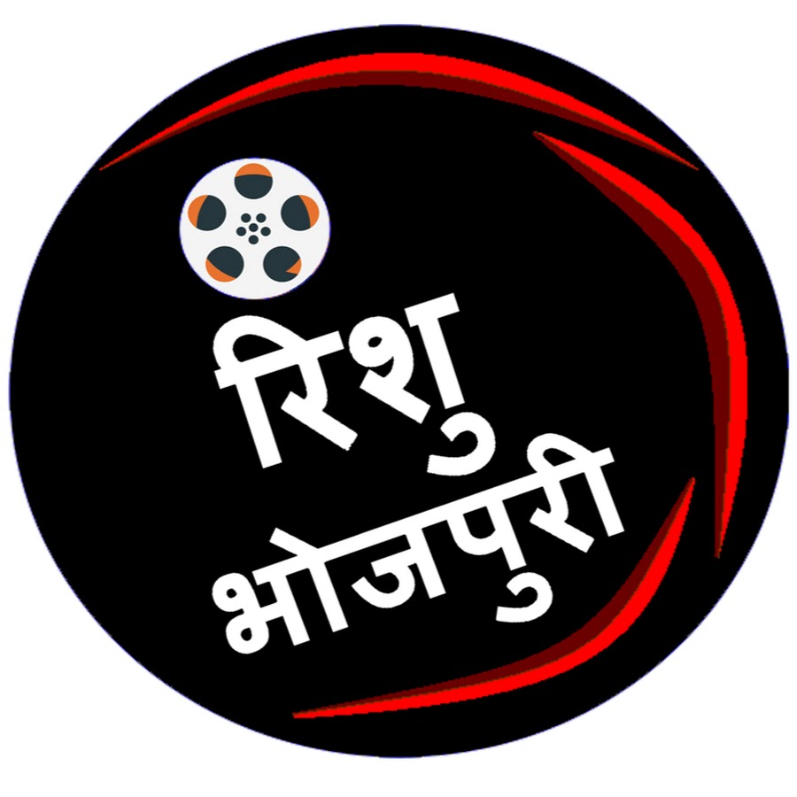 Bhojpuri Movies Up Bihar Avatar de canal de YouTube