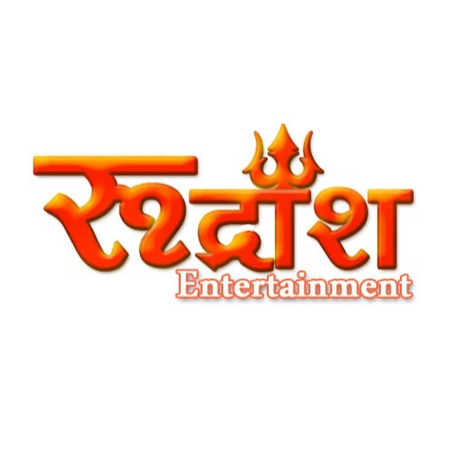 Rudransh Entertainment YouTube channel avatar
