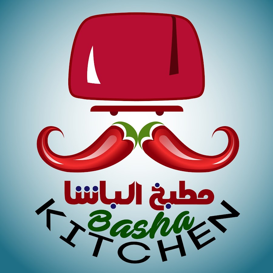 kitchen basha - Ù…Ø·Ø¨Ø® Ø§Ù„Ø¨Ø§Ø´Ø§ رمز قناة اليوتيوب