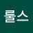 바리스타룰스
