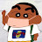 수밤쓰