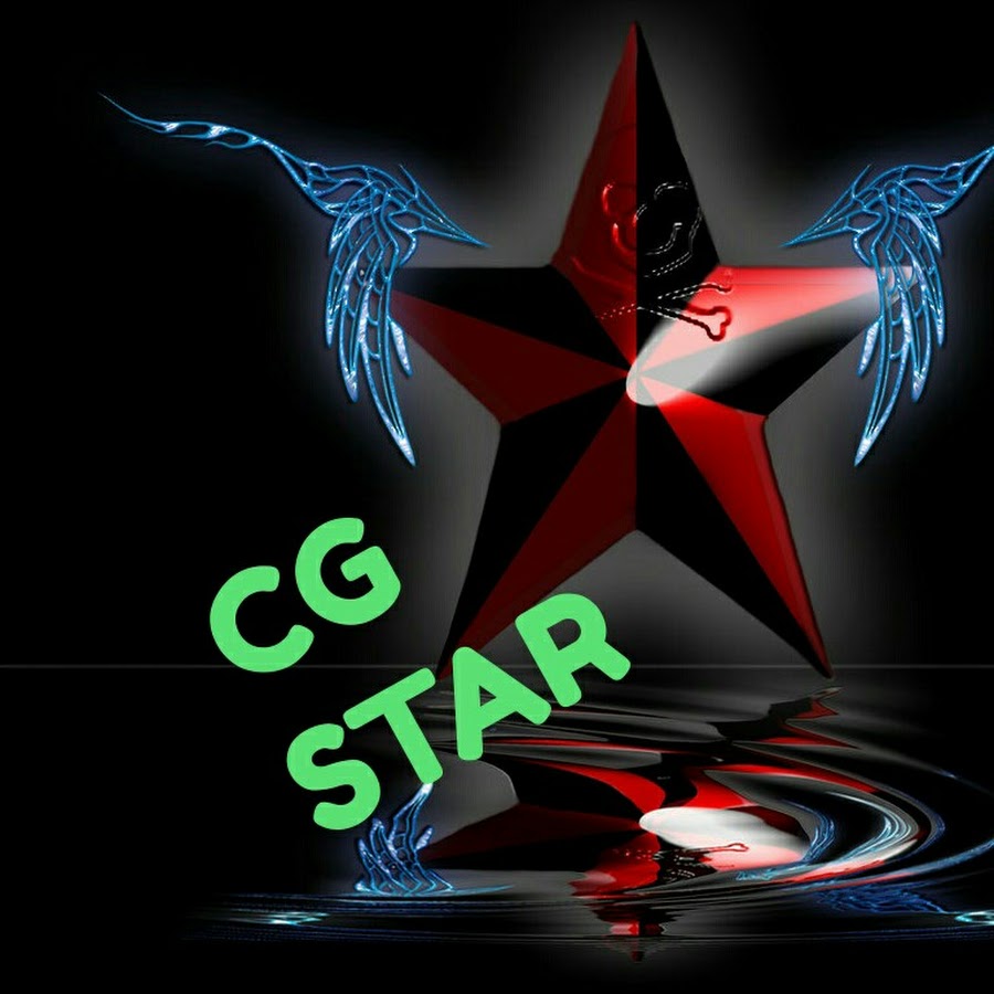 CG STAR
