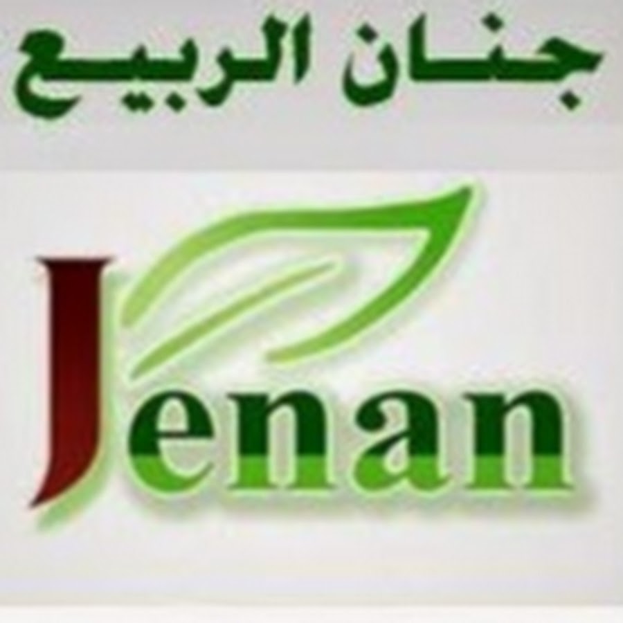 jenan al- rabea YouTube channel avatar