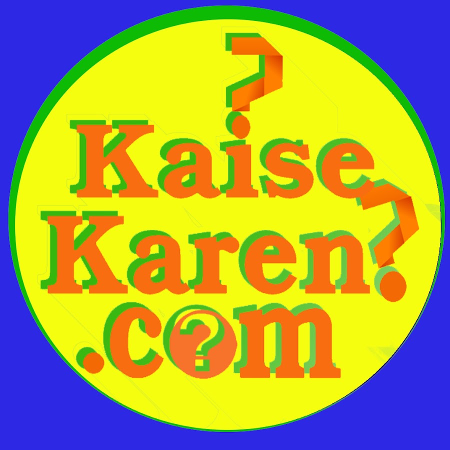 Kaise Karen Аватар канала YouTube