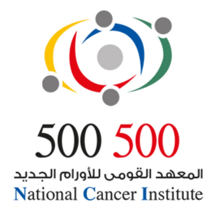 Ù…Ø³ØªØ´ÙÙ‰ 500 500 Ù„Ø¹Ù„Ø§Ø¬ Ø§Ù„Ø£ÙˆØ±Ø§Ù… - National Cancer Institute ইউটিউব চ্যানেল অ্যাভাটার