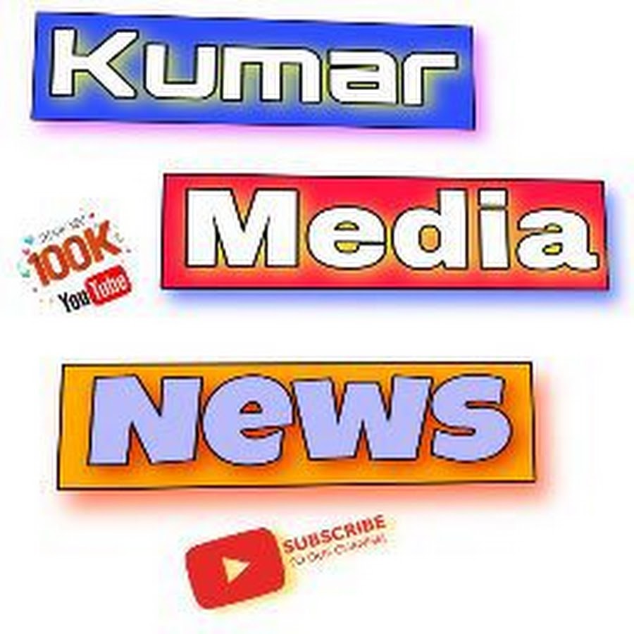 kumar media News YouTube-Kanal-Avatar