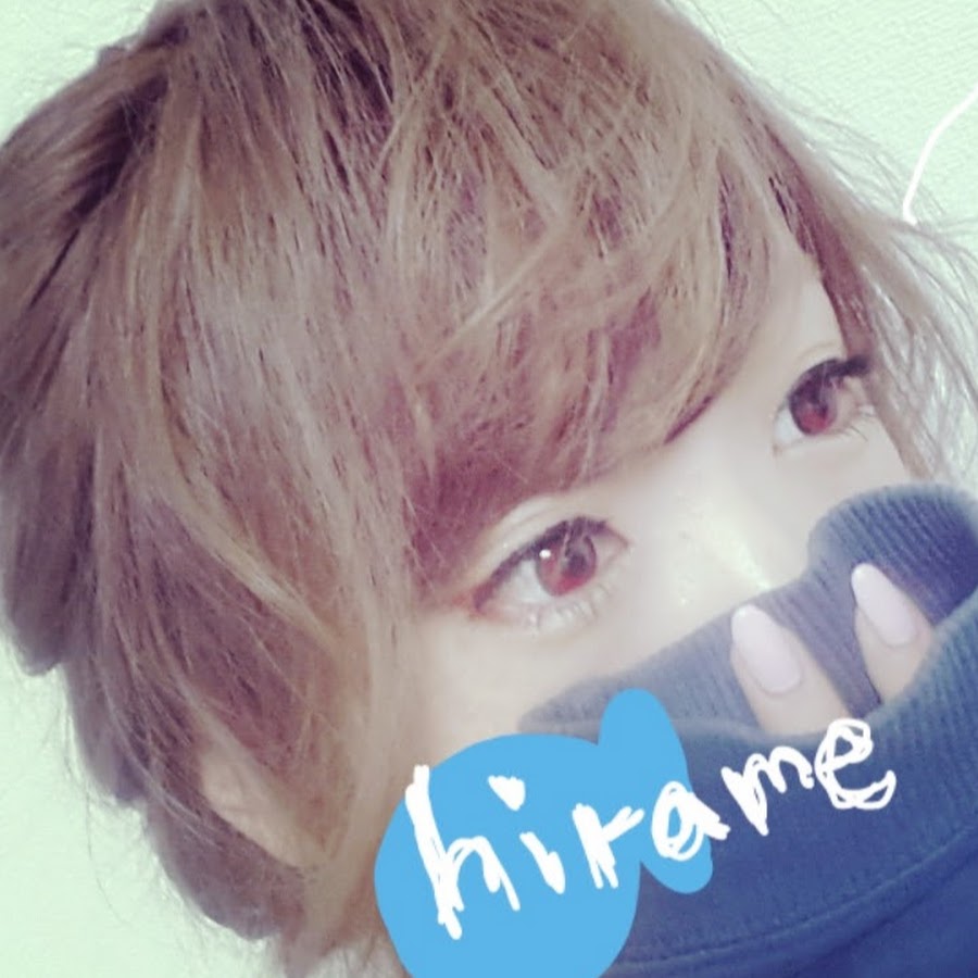 hair setã€€hirame 0ã¯ã˜ã€€ã²ã‚‰ã‚