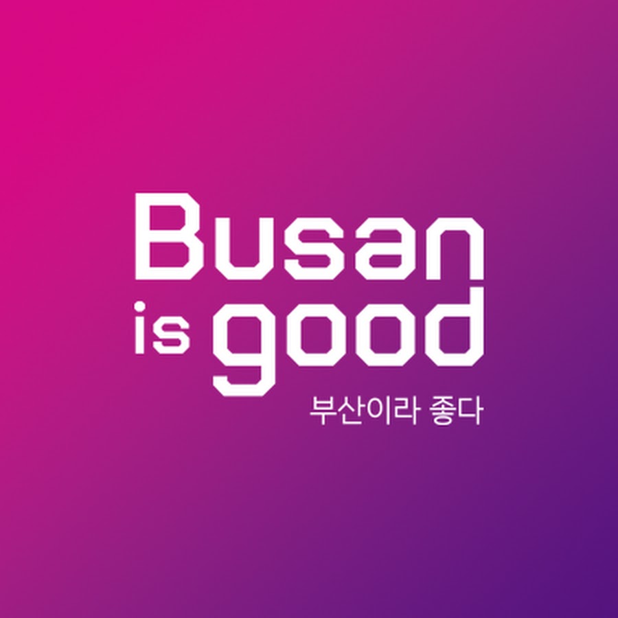 Dynamic Busan (ë¶€ì‚°/ë¶€ì‚°ì‹œ/ë¶€ì‚°ê´‘ì—­ì‹œ/Busan City Official) YouTube channel avatar