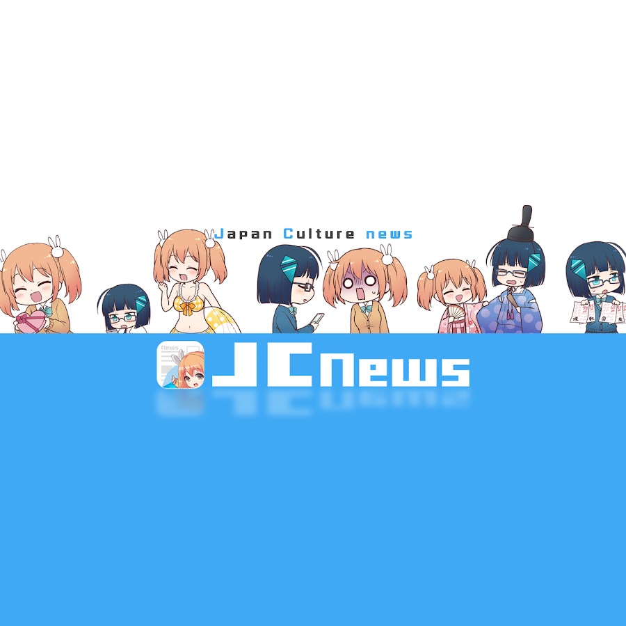 JCnews YouTube channel avatar