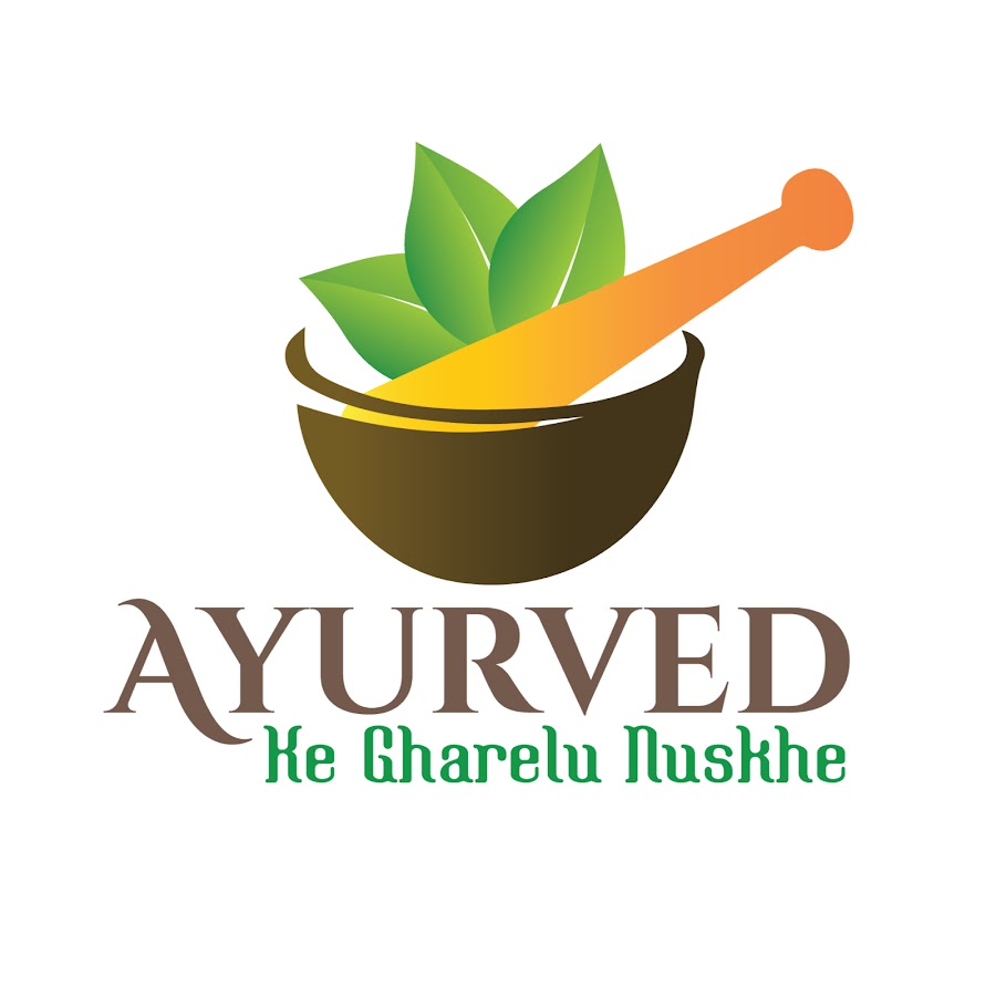 Ayurved Ke Gharelu Nuskhe - Hindi YouTube channel avatar