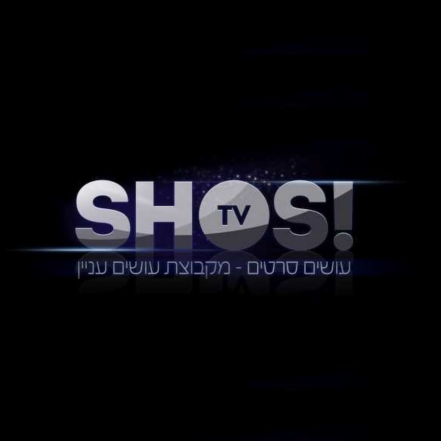 SHOS T.V YouTube kanalı avatarı