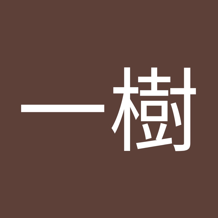 松永一樹 Youtube